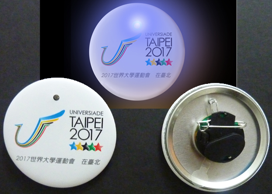 Badges With 1 LED... For  Universiade Taipei 2014